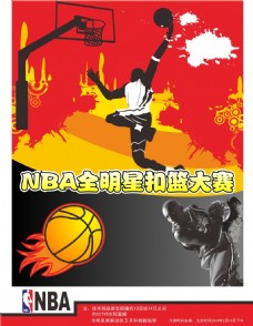 的心理辅导