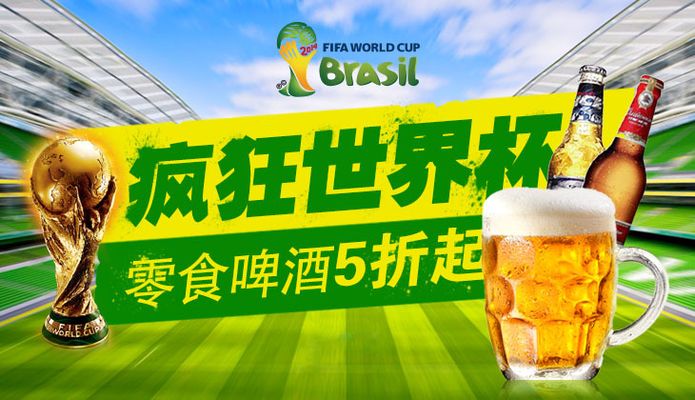 PLC控制系统