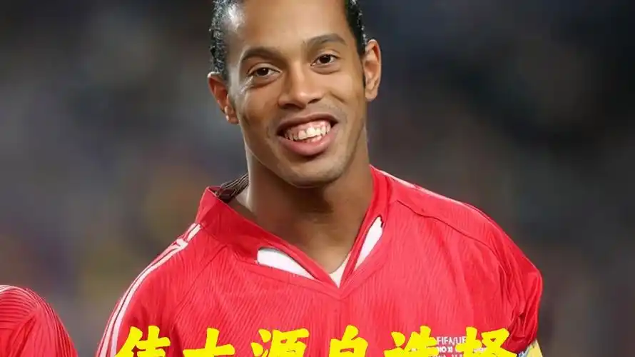 强对基尔防